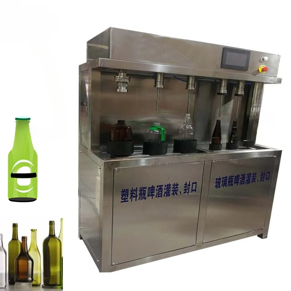 Handmatige biervulmachine voor - Wine With Beer recensie en prijs