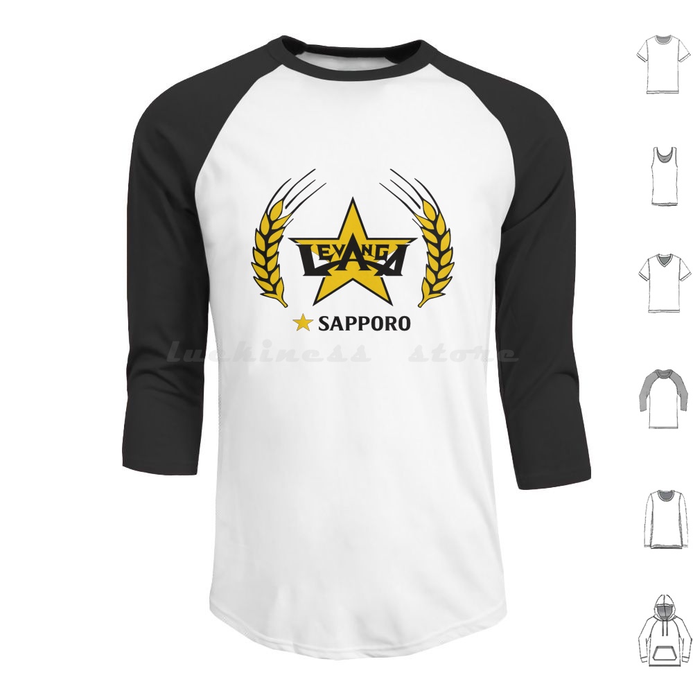 Sapporo Hoodies Lange Mouwen D - Wine Beer Rum recensie en prijs