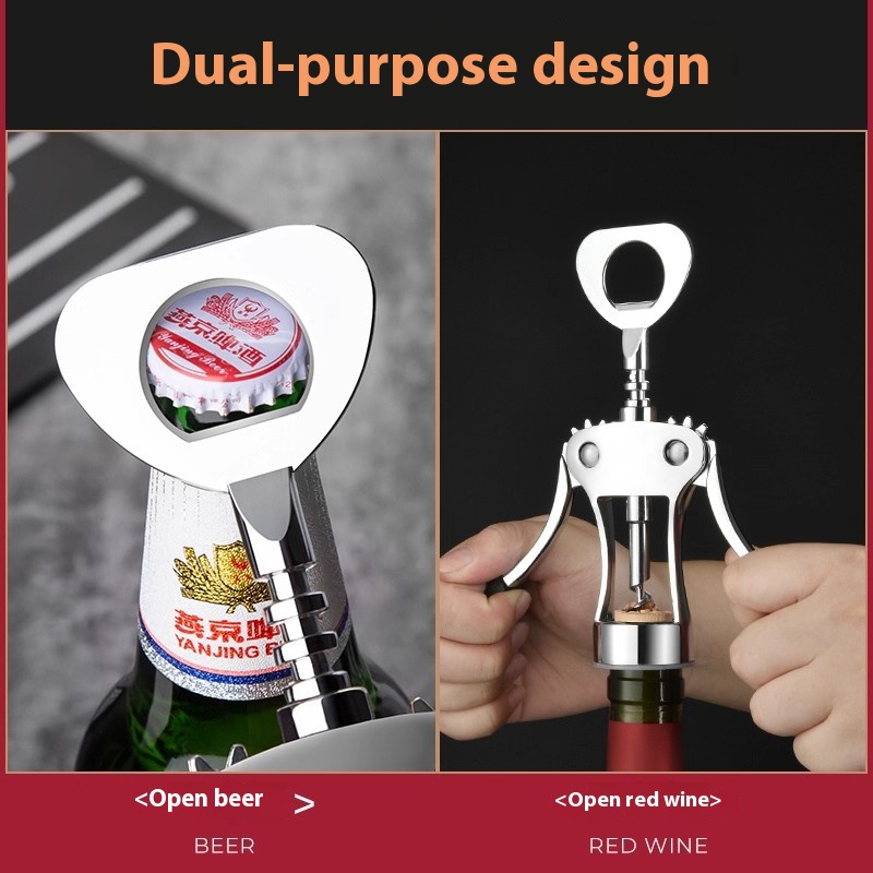 Gianxi Rode Wijn Flesopener Th - Wine In Beer Bottle recensie en prijs