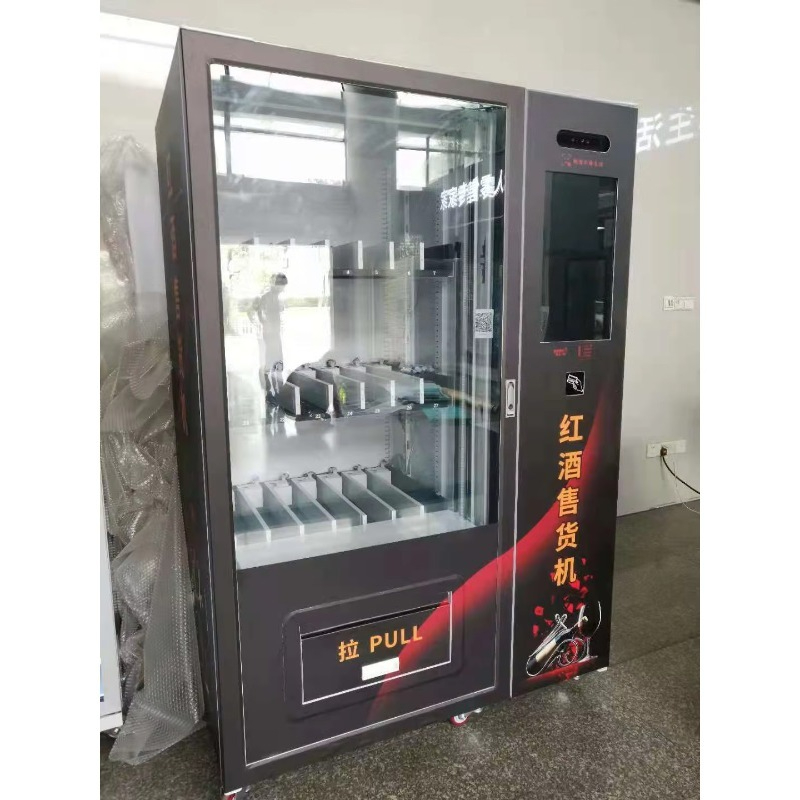 Hete Aanbieding Touchscreen Bi - Wine With Beer recensie en prijs